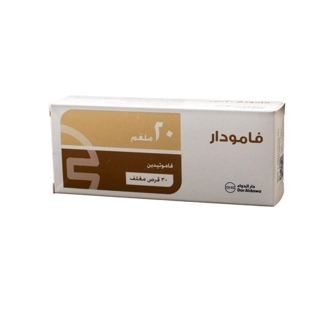 Dar Aldawa Famodar 20mg Tablets 30 Count