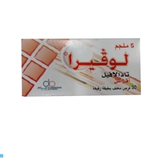 Lovera Tadalafil Tablets 5mg 30 Count