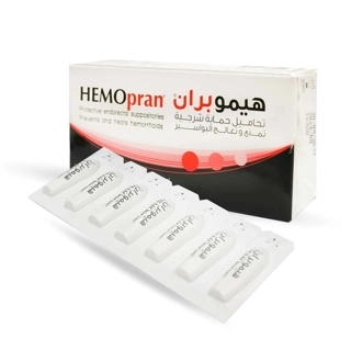 Hemopran Rectal Suppositories for Hemorrhoids 7 Pieces