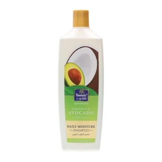 Parachute Advanced Daily Moisture Shampoo 340ml