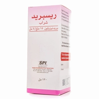 SPI Respred Syrup 15mg/5ml 120ml