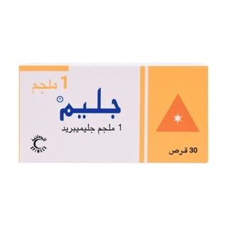 Glim 1mg Tablets 30 Pack