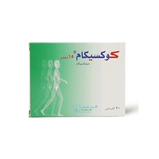 Coxicam 15mg 10Tablets