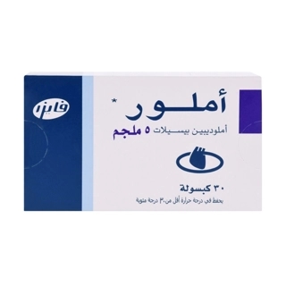 Amlodipine Besylate 5mg Capsules 30 Count