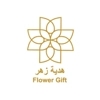 Flower Gift