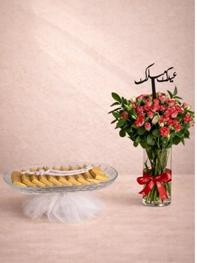 Eid Vase With Eid Chocolate Tray