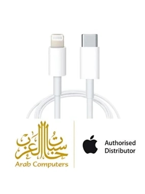 Apple Type C - Lightning Charging Cable White 2m
