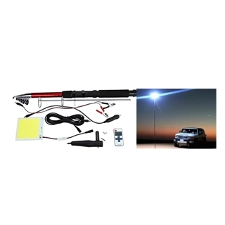 5000 lumens LED spotlight / AGC