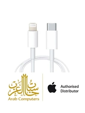 Apple Type-C Cable - iPhone, White, 1 Meter