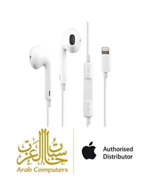 Apple EarPods with Lightning Port