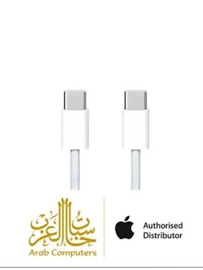 Apple Type-C Cable - Type-C White 2 meters