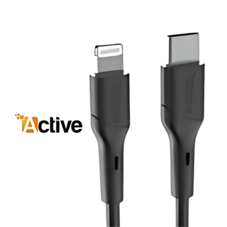 Active Type-C iPhone Charger Cable - 1 Meter