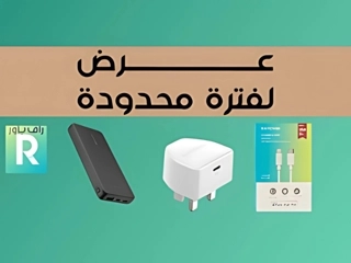 RAVPower A2 Type-C to iPhone package, white cable + white PD head + 10,000 mAh power bank