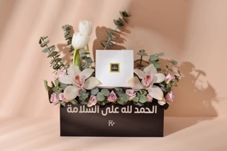 Get Well soon + Patchi