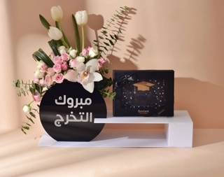 Congratulations on graduation + Bostani chocolate
