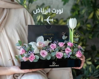 Spa Gift