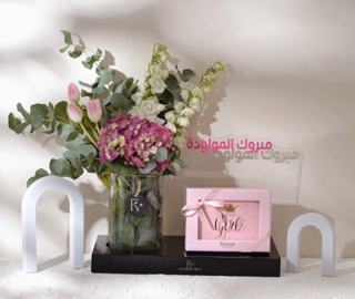 Baby Girl Gift + Bostani chocolate