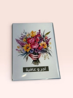 Gift Card 28