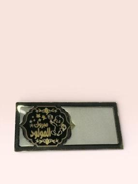 Acrylic envelope for money4