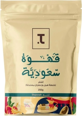 Thannah Saudi Coffee - Blonde Roast - 250G Bag