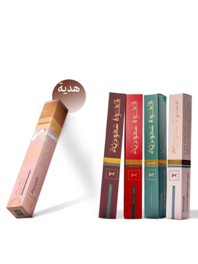 Thannah Morning Coffee Bouquet – Traditional Saudi Arabic Coffee Blend – Authentic Flavor – Suitable for Daily Coffee Rituals