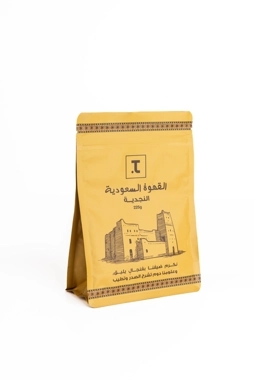 Thannah Najd Saudi Coffee – 225 g