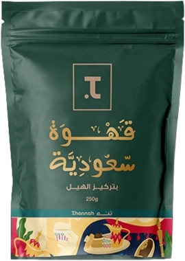 Thannah Saudi Coffee - Cardamom Flavor - 250G Bag
