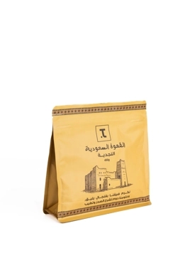 Thannah Najd Saudi Coffee – 450 g