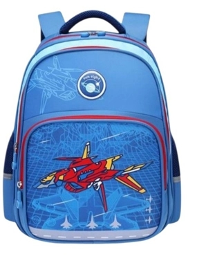 Boys' "Fighter" backpack – dark blue – Al-Ishraq