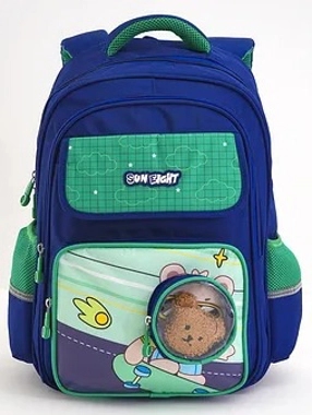 Boys' navy and green backpack – Al-Ishraq