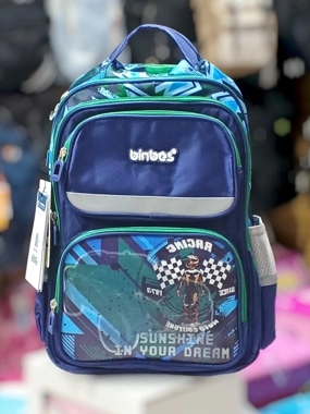Celestial radiance boys' backpack