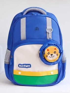 Boys' backpack, sky blue, Al-Ishraq