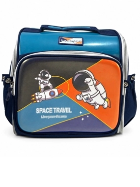 Al-Ishraq School Bag 18-123