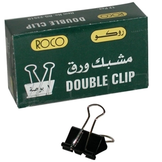 Rq-22510 12pcs double clip مشابك ورق 1 بوصة