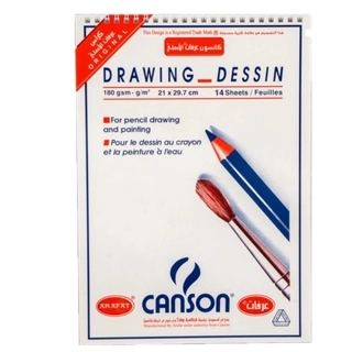 Canson arafat drawing 21*29.7cm-14sh-180gsm