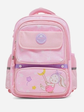 "Radiant Pink" Girls' Backpack