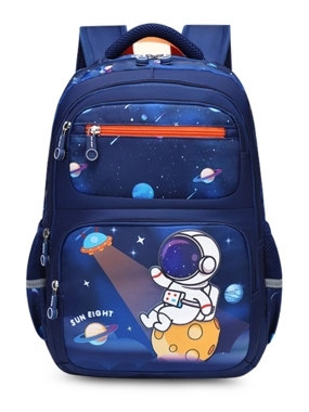 Boys' Navy Blue Backpack – Al-Ishraq