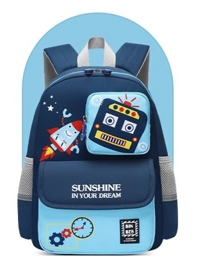Navy blue children's backpack with a "Shining Stars" design.
