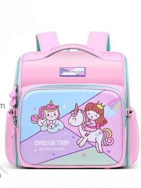 Al-Ishraq School Bag 18-123