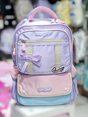 "Al-Ishraq" Purple Girls' Backpack