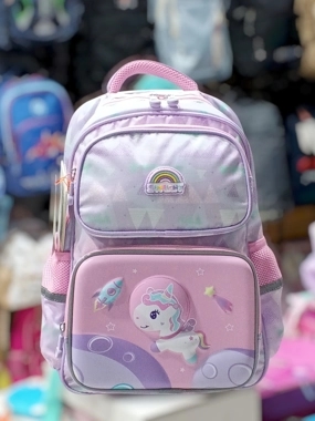 Girls' Purple Backpack – Al-Ishraq