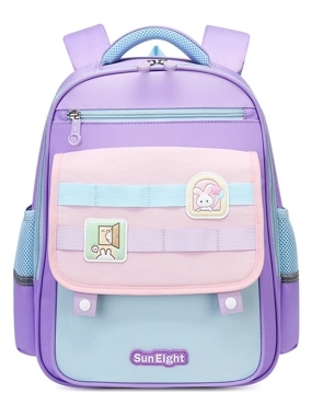 Pink girls' backpack featuring an "Al-Ishraq" rabbit design.