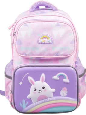 Pink girls' backpack featuring an "Al-Ishraq" rabbit design.