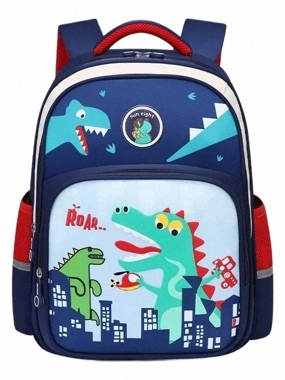 Boys' navy blue dinosaur backpack – Al-Ishraq