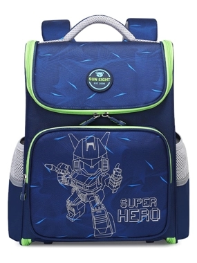 Boys' navy blue backpack with a green stripe – Al-Ishraq