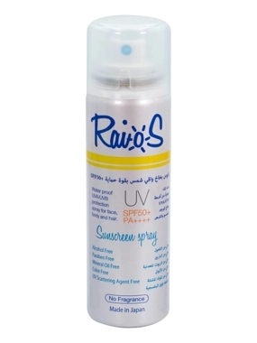 RAIOS SUN SCREEN SPRAY 70ML NO PARFUME