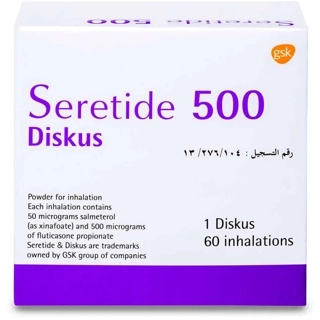 SERETIDE DISKUS 50/500 MCG