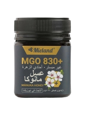 Manuka 830