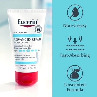 EUCERIN ADVANCED REPAIR HAND CREAM 78G