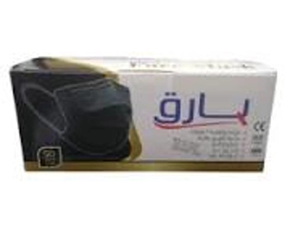 FACE MASK 3PLY B/50 BLACK BARIQ